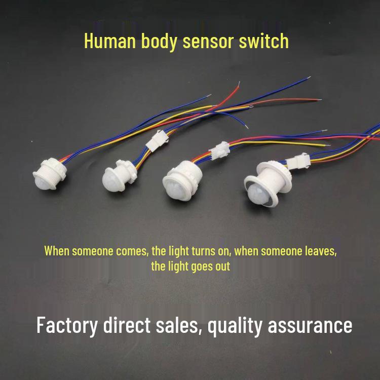 220V Infrared Sensor Ceiling Light Controller with Concealed Installation