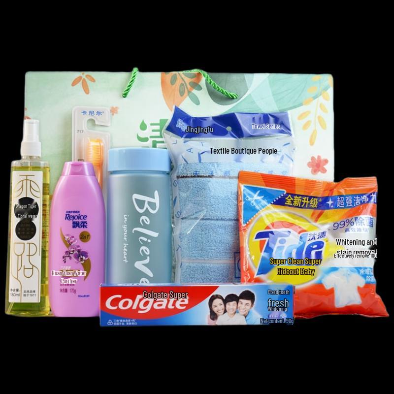 Cooling Personal Care Gift Set