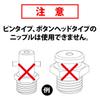 (STRAIGHT) One-touch grease coupler 19-1752