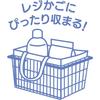 Skater Cashier Bag, Cold Bag, Drawstring Bag, Eco Bag, Miffy KBR61-A