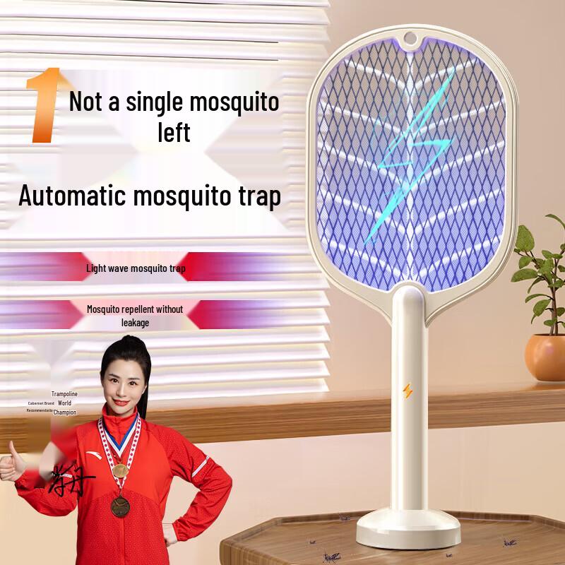 Rechargeable Electric Mosquito Swatter with UV Attractant