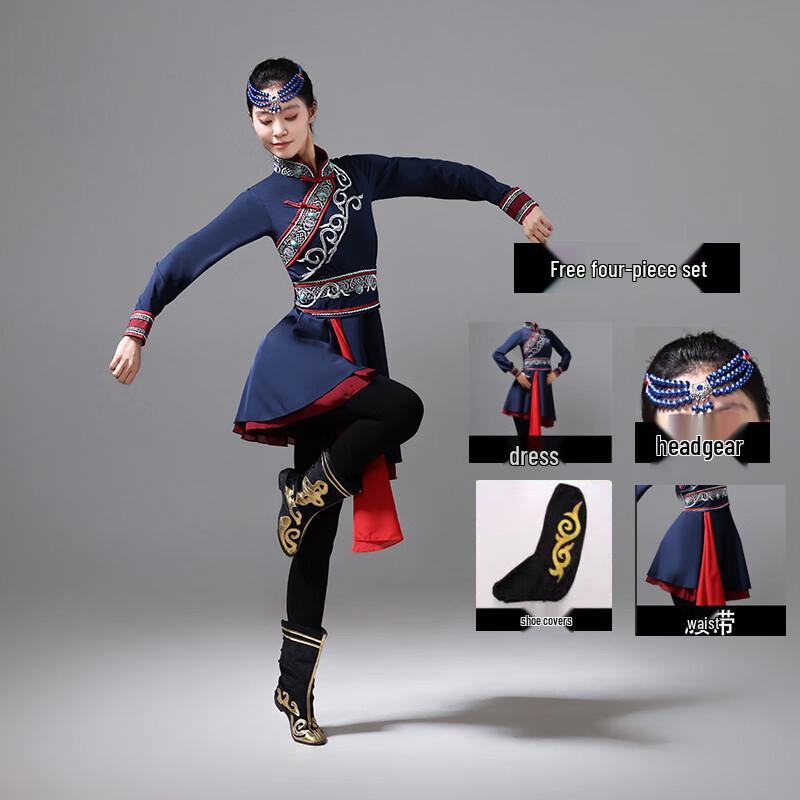 Mongolian Ethnic Dance Performance & Practice Set for Women XL