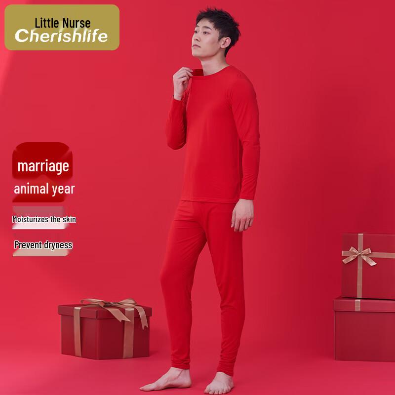

Men s Modal Festive Red Thermal Underwear Set XL
