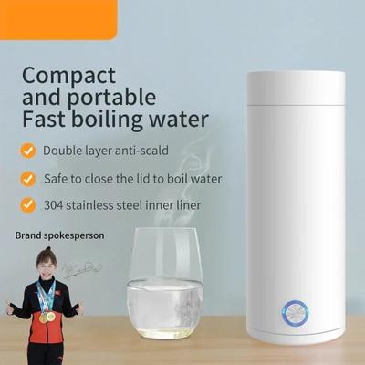 400ML Electric Heating Cup Small Portable Electric Heating Water Cup Insulation One Boiling Water Kettle Travel