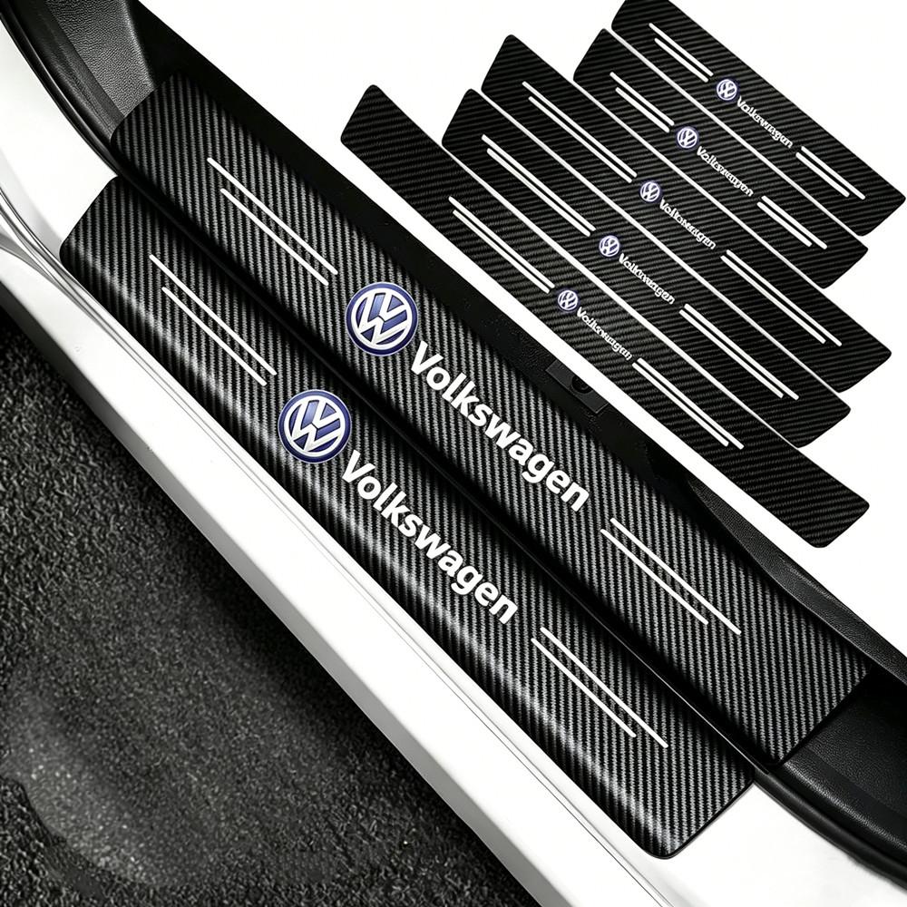 2026 Hot Car Door Threshold Protective Sticker Anti-scratch Strip For VW Passat Polo Golf 6 7 Touareg Jetta Interior Mouldings SJDL-V651 ES1