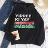 YIPPEE KI YAY Veselé Vánoce Parodie na Smrtonosnou past Černá mikina s kapucí Pohodlná Osobnost Unisex Pánské Sportovní oblečení
