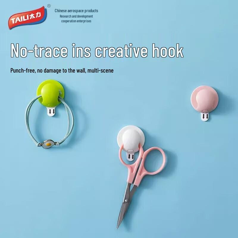 TAILE Ins-Style Traceless Hooks