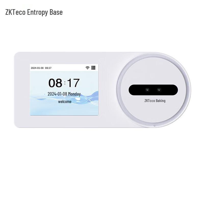 ZKTeco ZQ2 Face Recognition Smart Attendance Machine