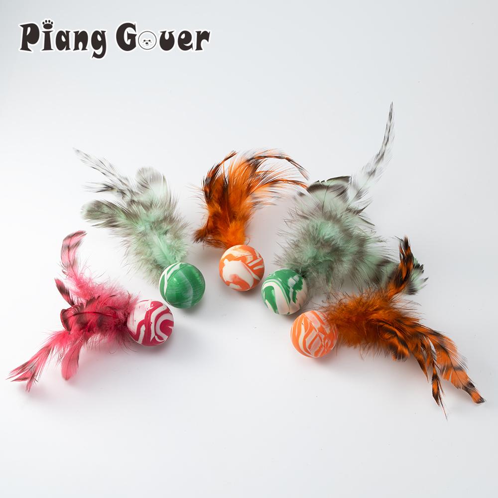 5pcs Random Color Elastic Ball Colorful Feathers Cat Toy Rubber Ball Pet Toy