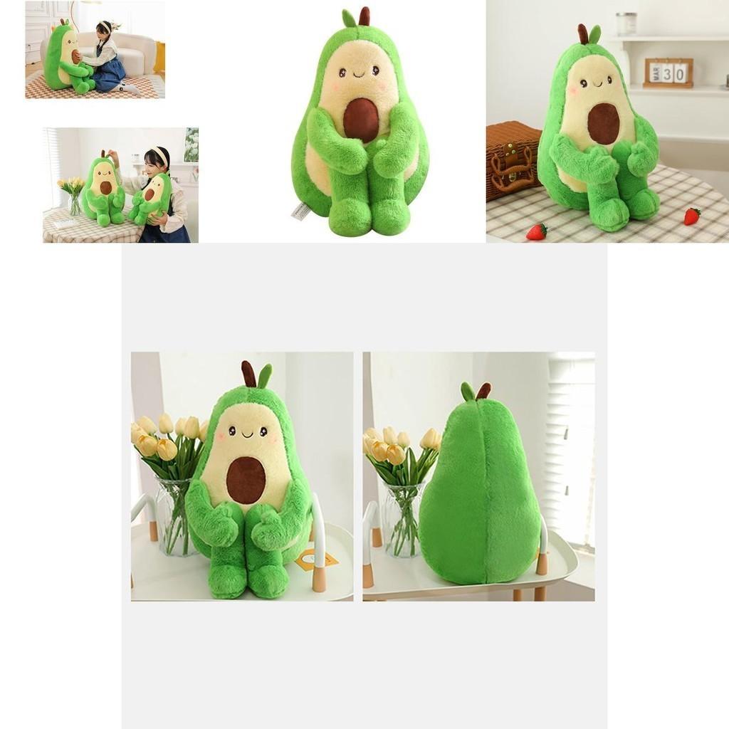Sumors Avocado Plush Toy Soft And Cuddly Fruit Doll For Girls, Wholesale Gifts