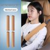 Denza D9N7N8X Seat Belt Shoulder Pad Cover