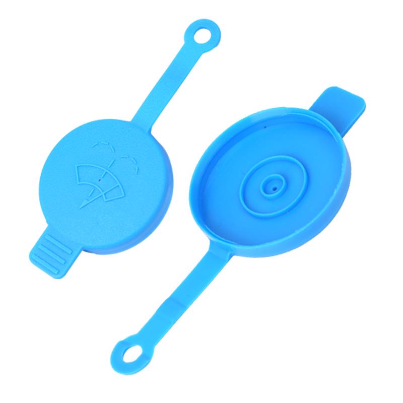 76802-T5H-H01 Windshield Washer Reservoir Cap for Fit, Vezel, XRV, Accord