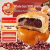 classic red bean filled bread 1000g