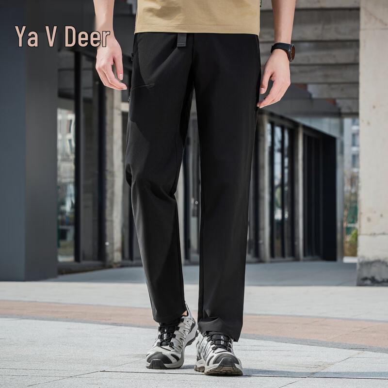 Yalu Men's Spring Outdoor Water-Repellent Softshell Pants