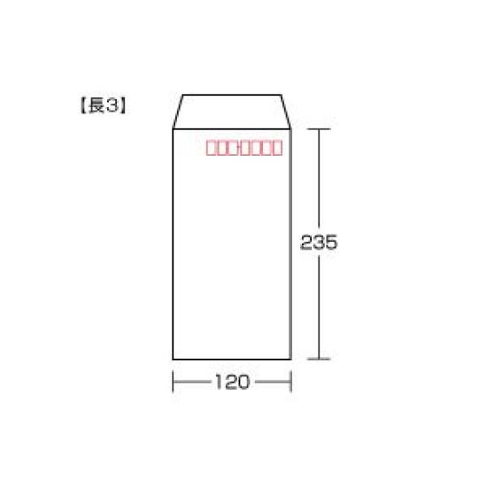 50 Long 3 Tairei Washi with Postal Code Frame Envelopes, Paper, Envelopes, Center-Stitched,