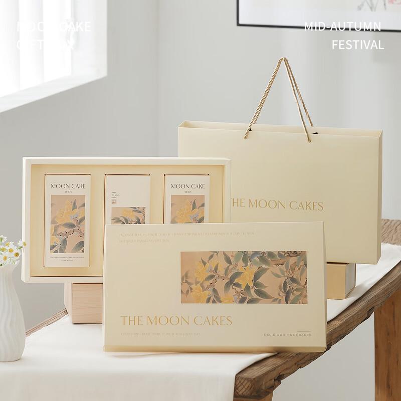 

Zhao Ran 2025 Mid-Autumn Festival Mooncake Gift Box