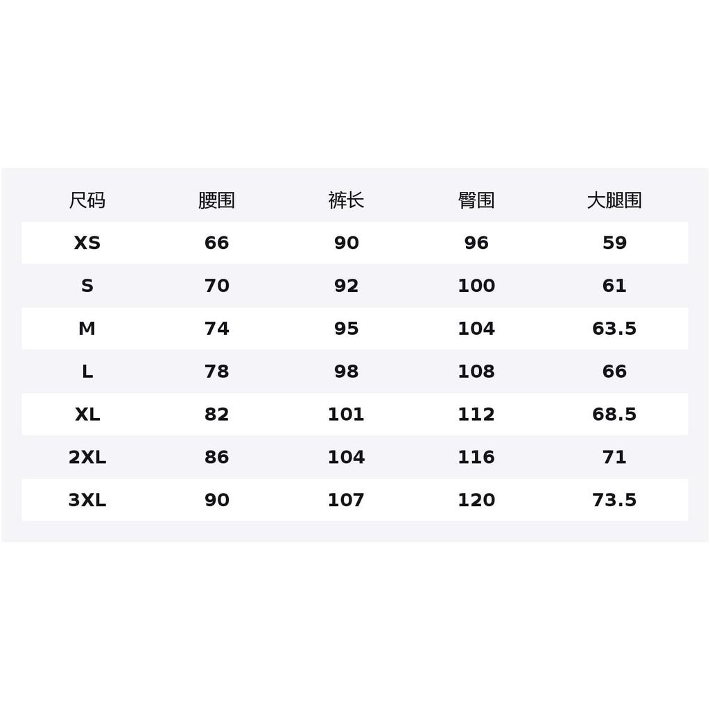 Li Ning Sports Life Collection Casual Pants Men's AYKW341-3