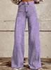 New Hot-selling Anti-denim Striped Wide-leg Straight-leg Micro-pull Jeans, Hot-selling