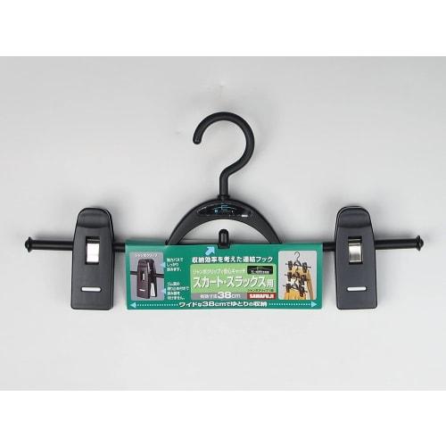 Sawafuji E-SENSE Clothes Hanger, Jumbo Clip, 1 Tier, Black, 395mm Wide, Made In Japan, Fits Skirts, Pants, Jeans, Connectable, Space-Saving, Shape-Ret