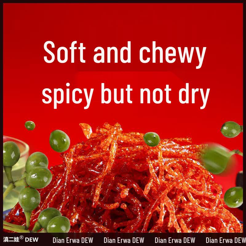 Dian Er Wa Yunnan Highland Barley Latiao Snack