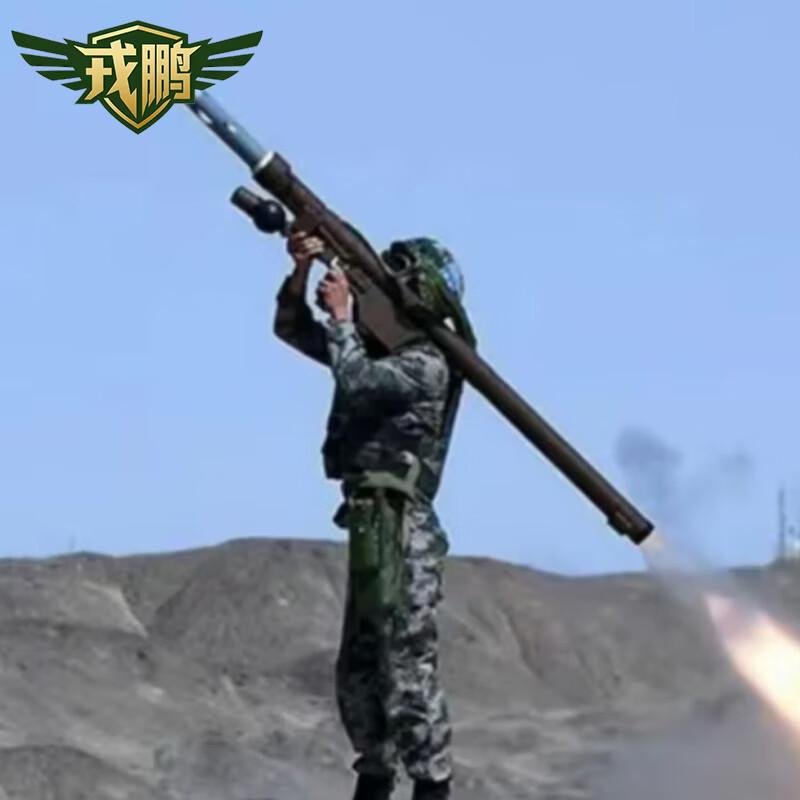 RCG460-4 Smoke Interference Quarter Dissection Training Model