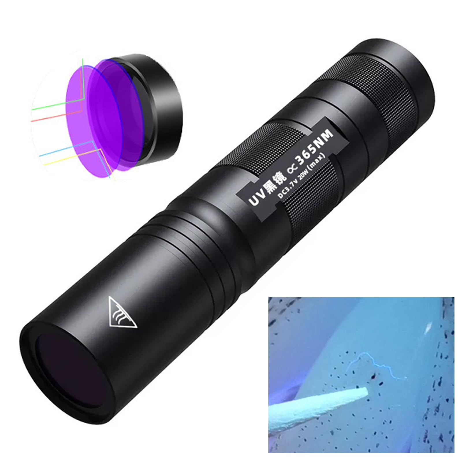 

Anisaki Light 365NM 20W 18650 Battery UV Ultraviolet Black Light USB Charging Fishing Fishing Tackle Built-in KAIRI-AN