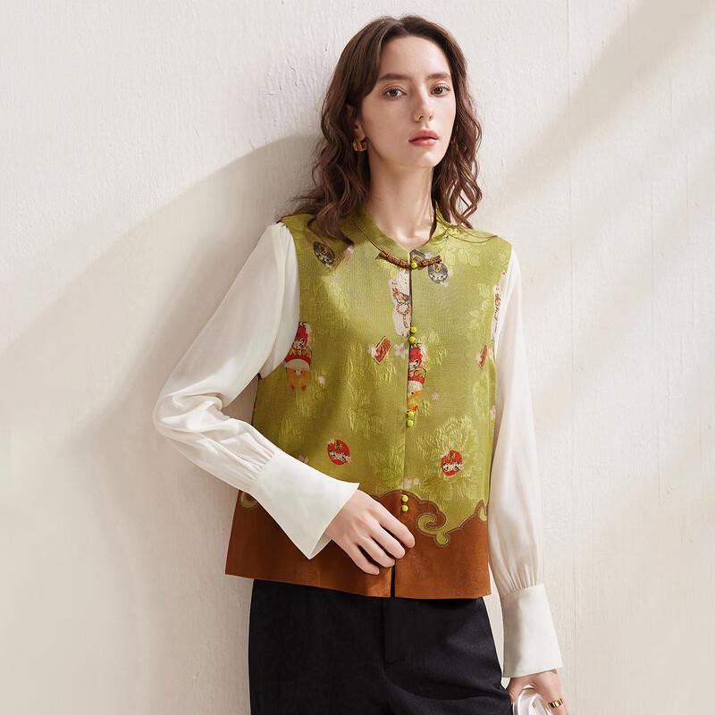 Women's New Chinese Style Mulberry Silk Jacquard Vest
