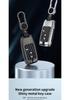 Metal Key Shell for Toyota Camry, Crown, Reiz, Prado, Land Cruiser (Old Models) with Snap Button