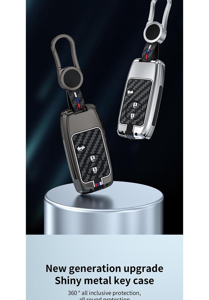 Metal Key Shell for Toyota Camry, Crown, Reiz, Prado, Land Cruiser (Old Models) with Snap Button