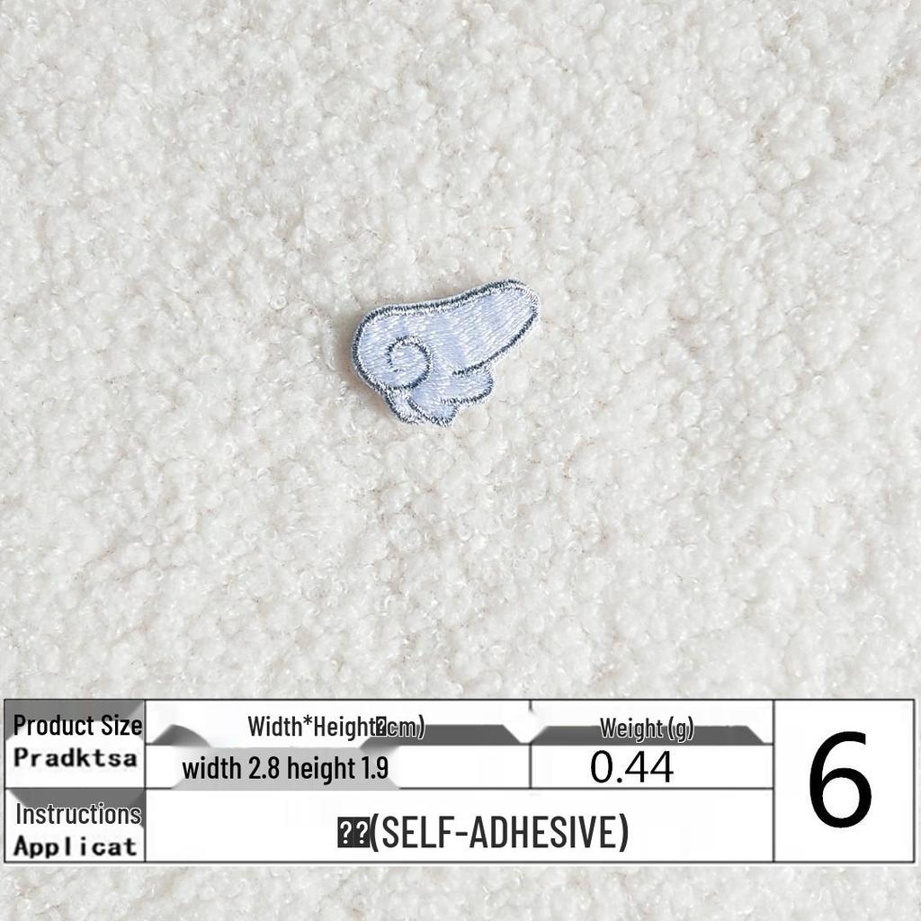 DIY Self-Adhesive Embroidered Wing Patch for Clothing and Bags