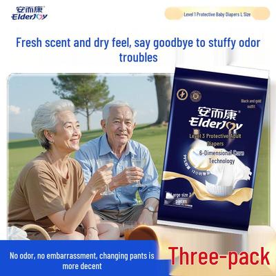 Premium Adult Diapers