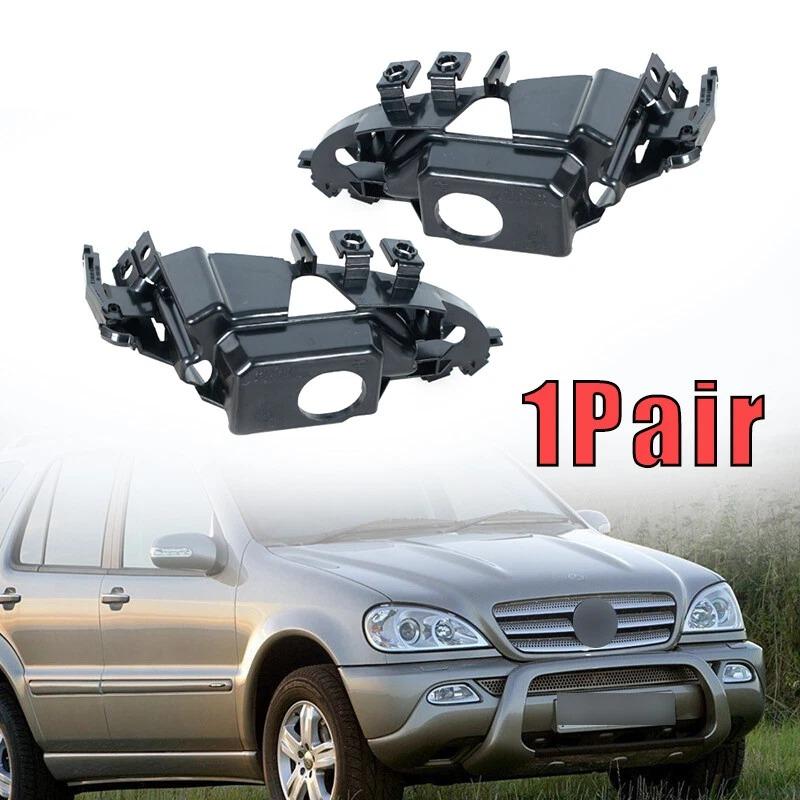 

2 шт. Передній лівий+правий декоративний елемент протитуманної фари Кронштейн протитуманної фари для Mercedes W163 ML320 ML500 ML350 2002-2005 1638201212 1638201112 Left and Right