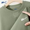 Men's Autumn Loose-fit Crewneck Sweatshirt