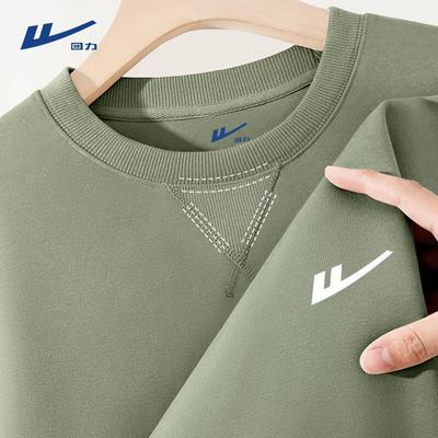 Warme Kleidung – Hoodies & Sweatshirts