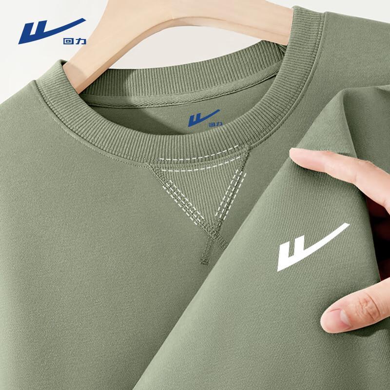 Warrior Men s Autumn Loose-fit Crewneck Sweatshirt XL