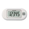 YAMASA Pocket Pedometer Pedometer Walking White EX-150
