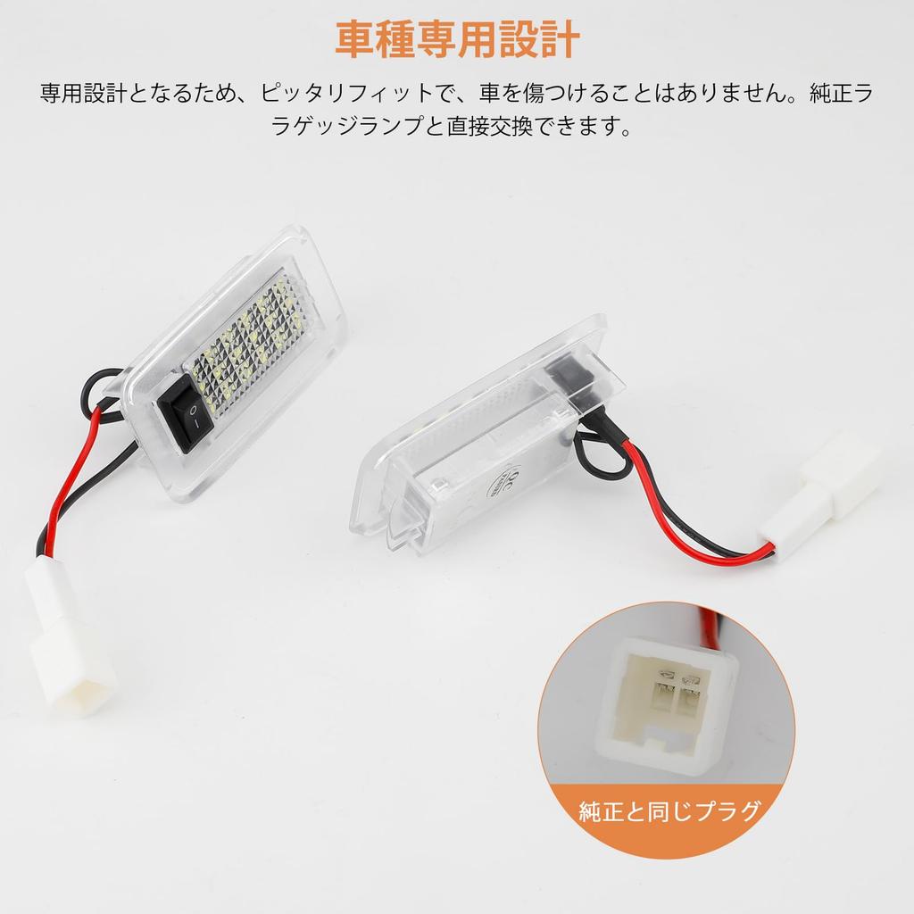 Catland Luggage Toyota 90 60 80 Corolla 10 Land 300 Crown 10 Custom Interior Switch Genuine 1 Piece Lamp, Accessories, Noah, Voxy, Series, Prius,