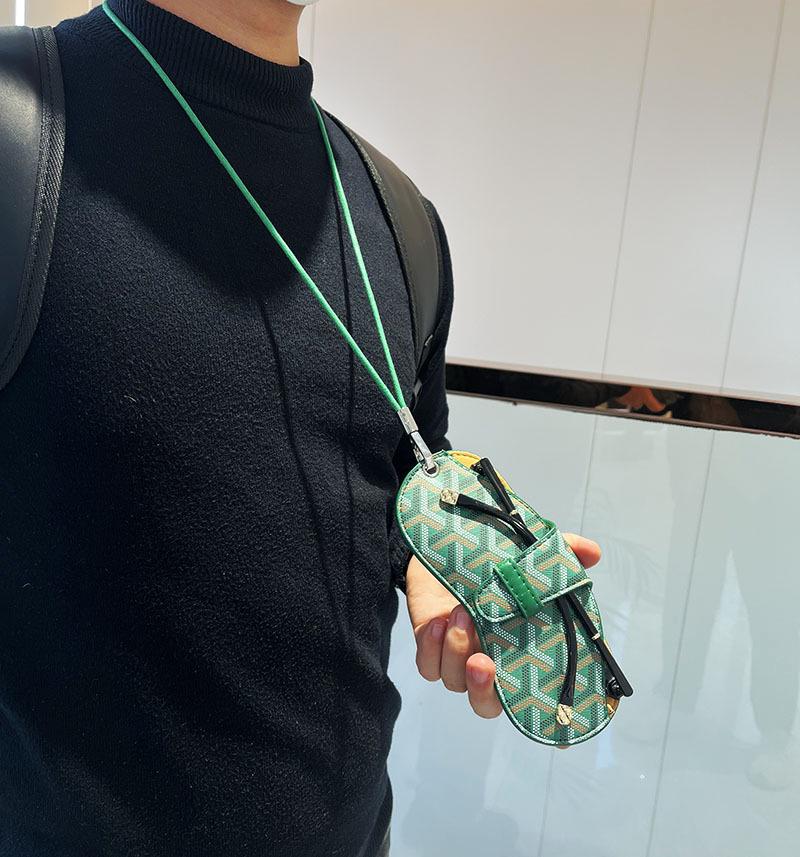 Stylish Universal Eyeglass Case with Lanyard: Myopia & Sunglasses Protection for Men and Women