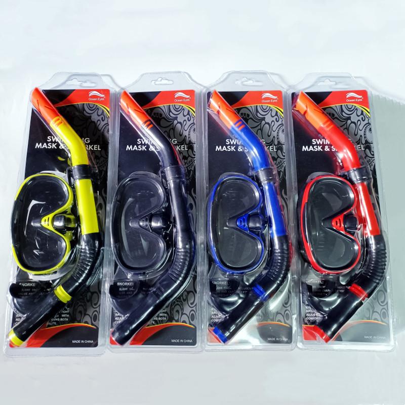 Supply Goggles Snorkel Snorkeling Set Swimming Diving Equipment Frog Goggles Swimming Supplies