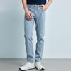 Lilanz Men's Quiet Luxury Slim Fit Cooling Jeans