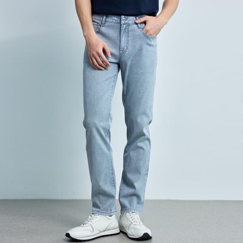 Lilanz Men's Quiet Luxury Slim Fit Cooling Jeans