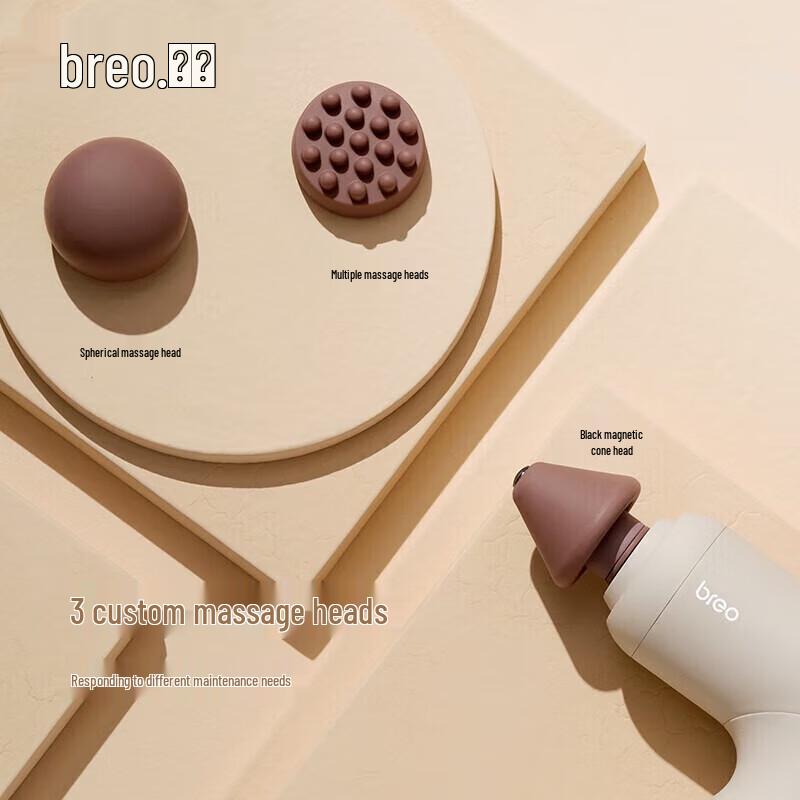 Breo M0220 Portable Fascia Gun Massager