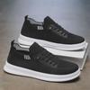 Men's Black Breathable Mesh Casual Slip-On Sports Shoes