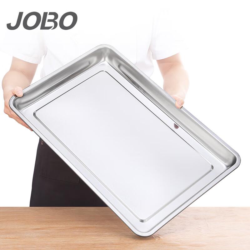 JOBO Extra Thick Stainless Steel Rectangular Tray
