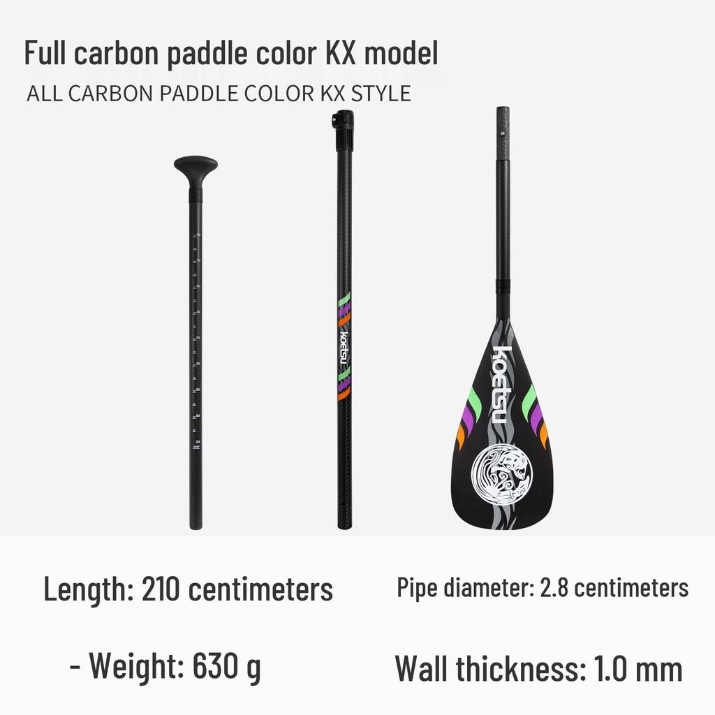Koetsu Adjustable Double-Headed Aluminum Kayak Paddle