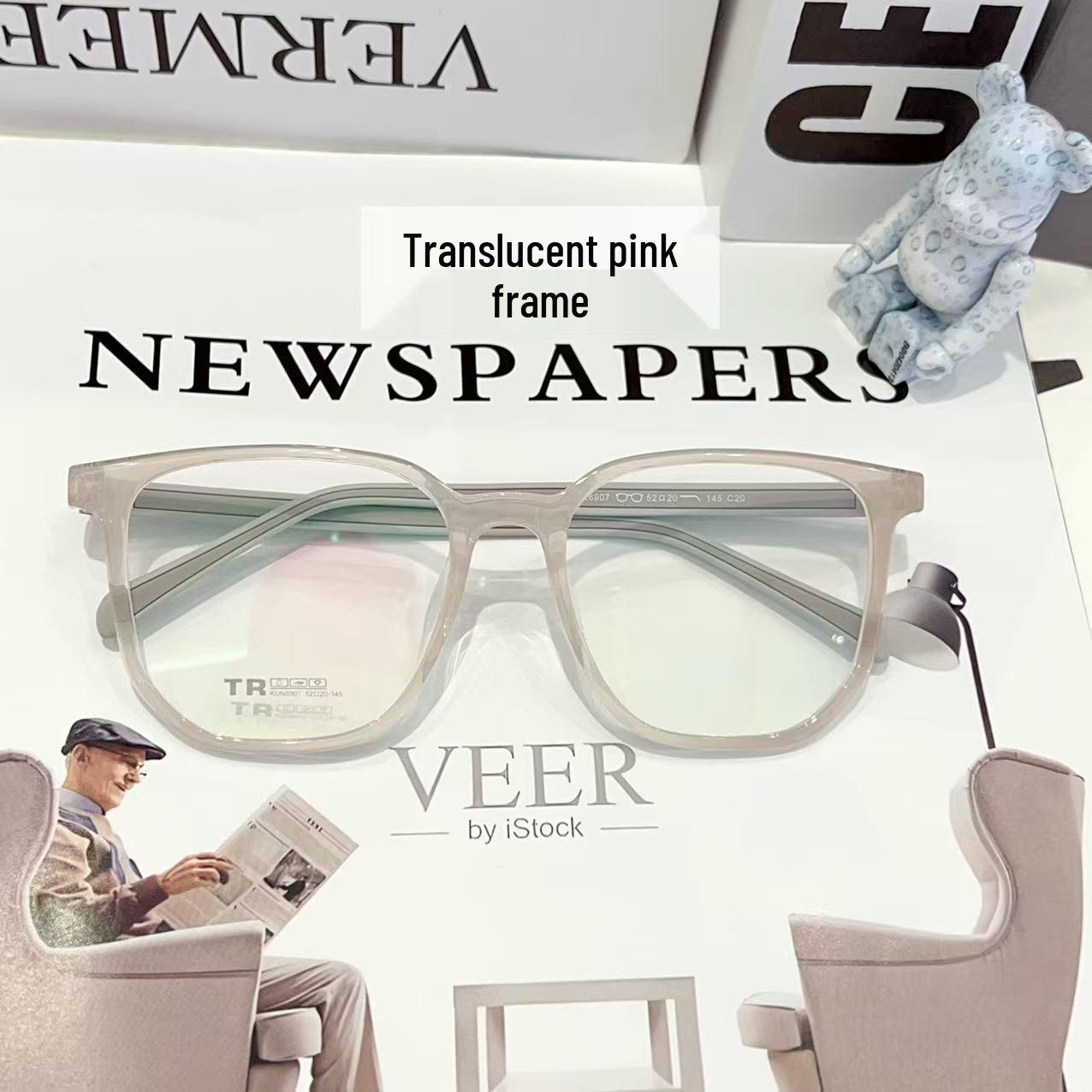 

Ultra-light TR Eyeglass Frame with Silicone Temples, Korean Style, for Women and Men - No Makeup Look, Casual, Versatile.