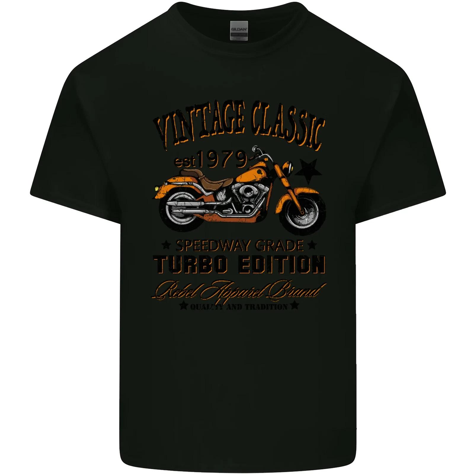 Vintage Classic Motorcycle Motorbike Biker Kids T-Shirt Childrens S