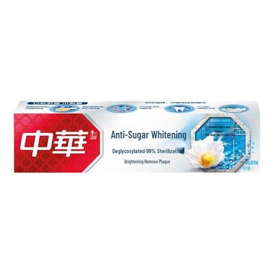 Zhonghua Anti-Sugar Whitening Toothpaste
