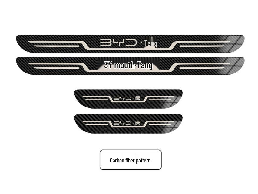 BYD Tang DM-i Champion Edition Welcome Pedal Door Sill Strip (23)