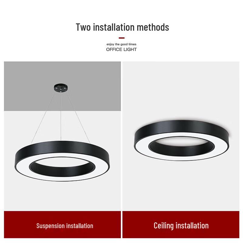 Longdai LX Series LED Office Pendant Light